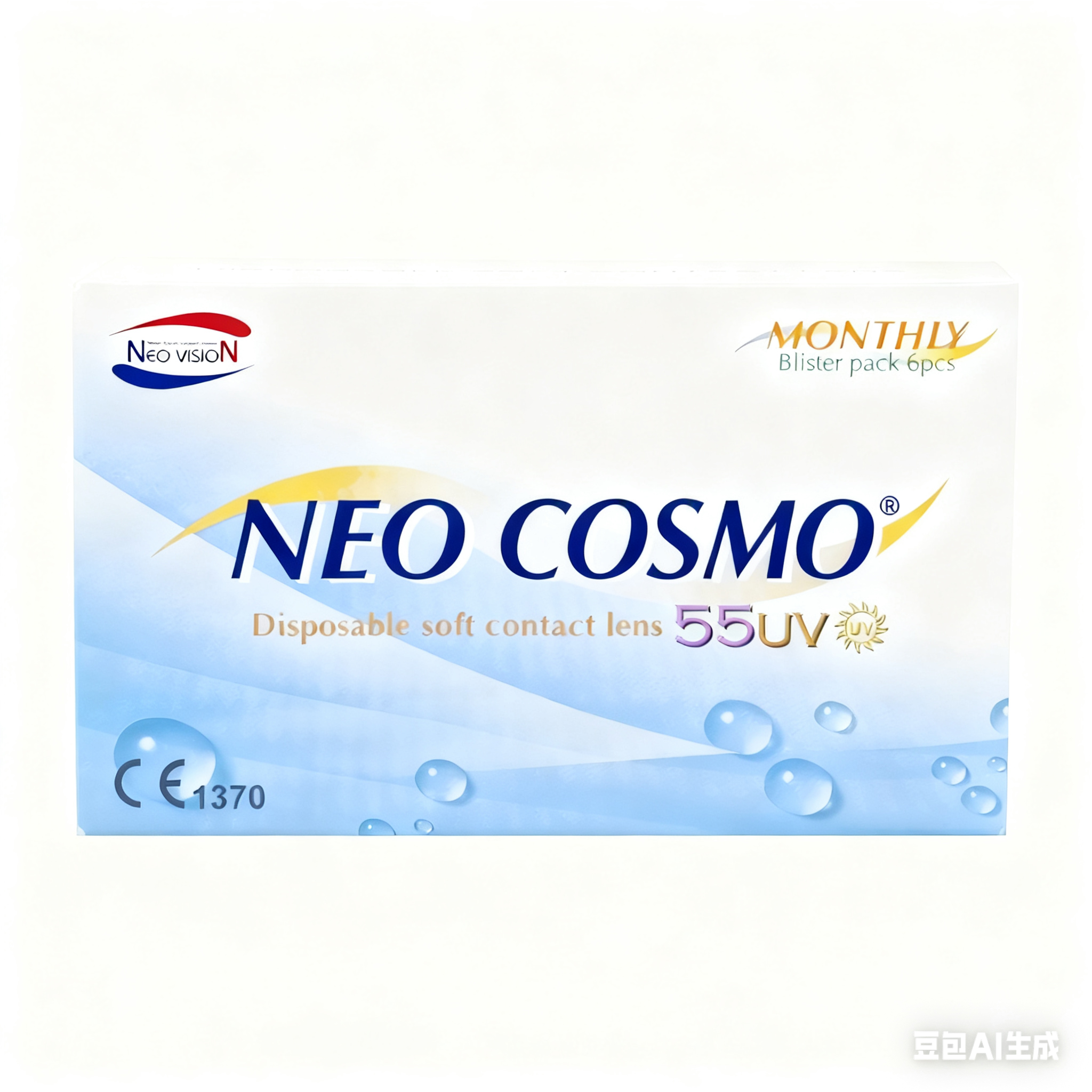 NEO COSMO