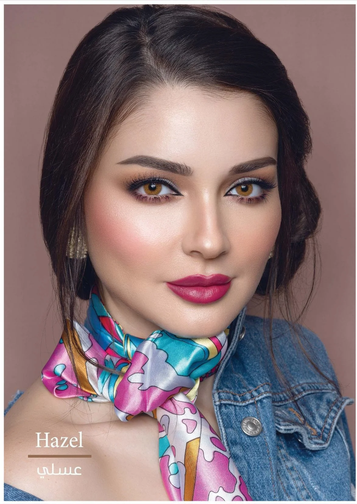 Rose Hazel